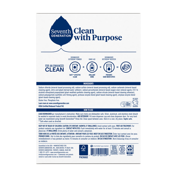 Seventh Generation Free & Clear Dishwasher Detergent Powder Fragrance Free